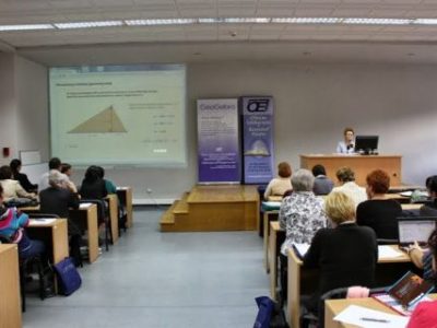 IV Ogólnopolska Konferencja GeoGebry